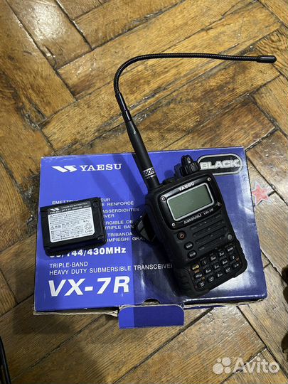 Yaesu VX-R7