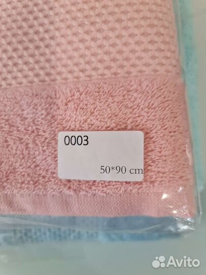 Полотенца турецкие махровые