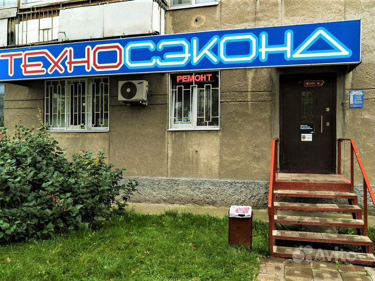 Техносеконд во Владимире Суздальский проспект. Суздальский проспект 20 во Владимире парихмариская.