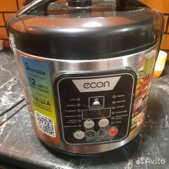 Мультиварка