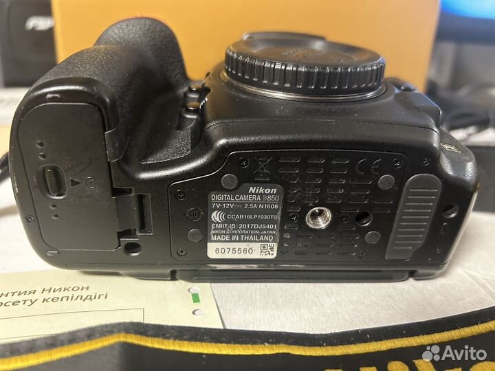 Зеркальный фотоаппарат nikon d850