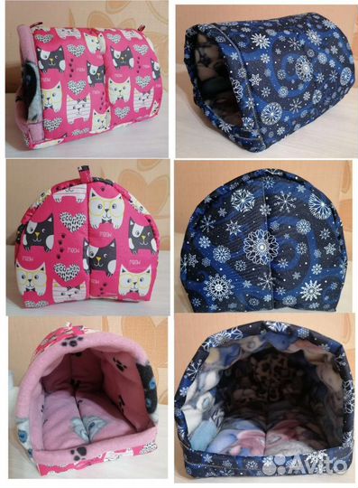 Домик для мелких животных