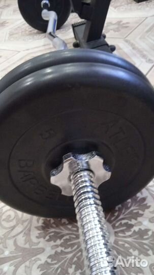 Скамья для жима со стойками и штангой