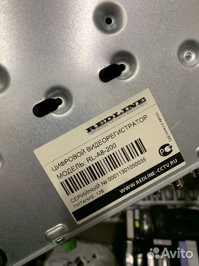 Видеориристратор