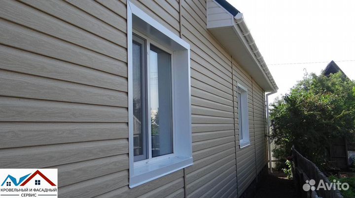 Виниловый сайдинг