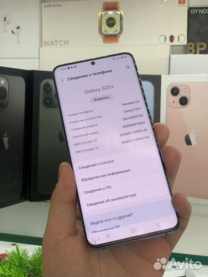 Samsung Galaxy S20+, 8/128 ГБ