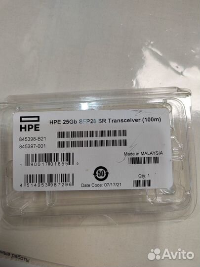 Трансивер HPE 845398-B21 (485397-001)