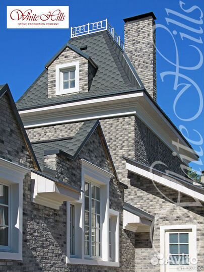 White Hills Бремен Брик 307-80