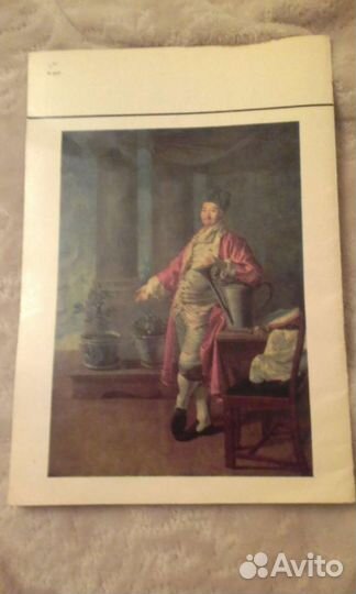 Альбом репродукций художника Левицкого