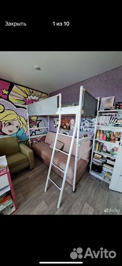 Кровать чердак IKEA