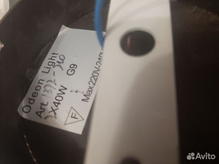 Настенный светильник бра италия