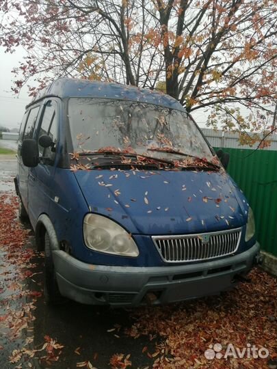 ГАЗ Соболь 2752 2.3 МТ, 2003, 468 000 км