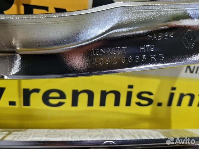 Хром решетки радиатора Renault Duster