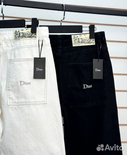 Джинсы dime