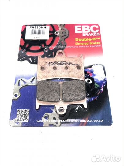 Тормозные колодки EBC Double-H 69 x 50.5 x 8.5mm F