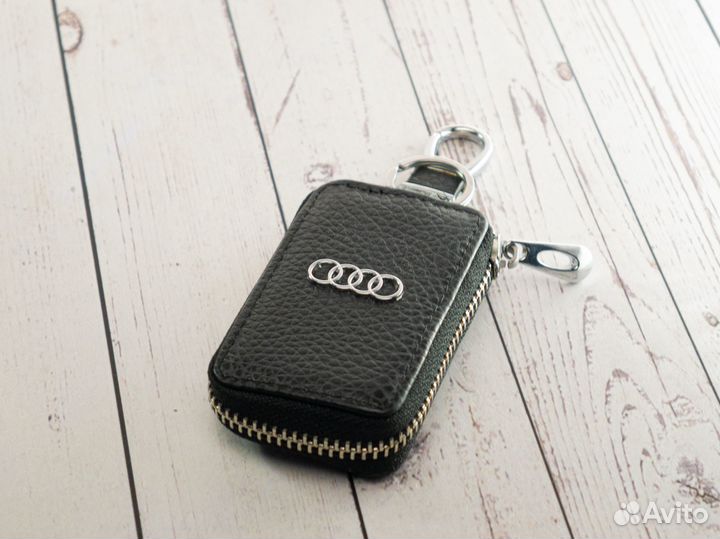 Кожаная ключница Audi