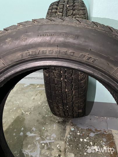 Hawkway HK859 165/65 R15