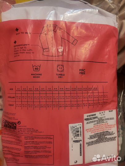 Школьная рубашка для девочки 14-15 лет