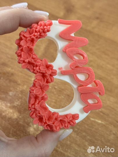 Мыло ручной работы