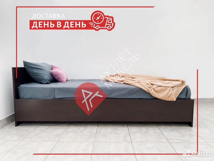 Кровать односпальная
