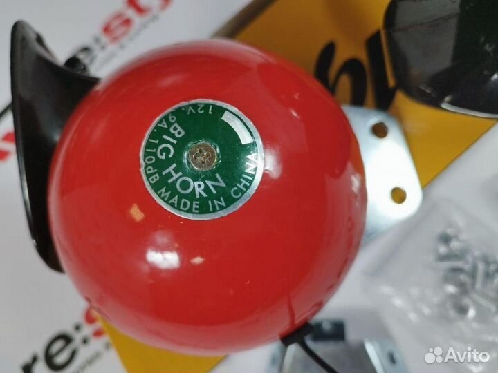 Сигналы Красные 12V BIG horn N2387