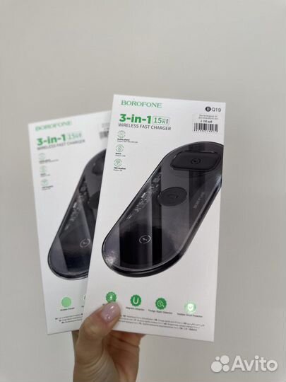 Беспроводное зарядное устройство 3 в 1