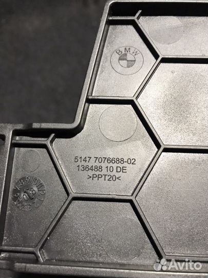 Обшивка багажника Bmw e60