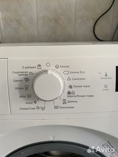 Стиральная машина бу