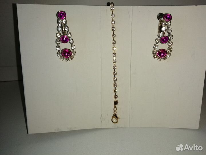 Серьги, браслеты и клипсы