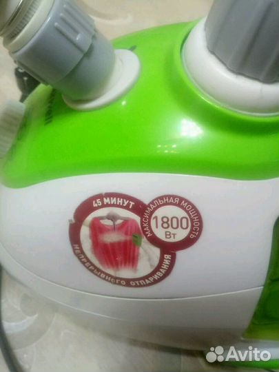 Отпариватель Maxwell