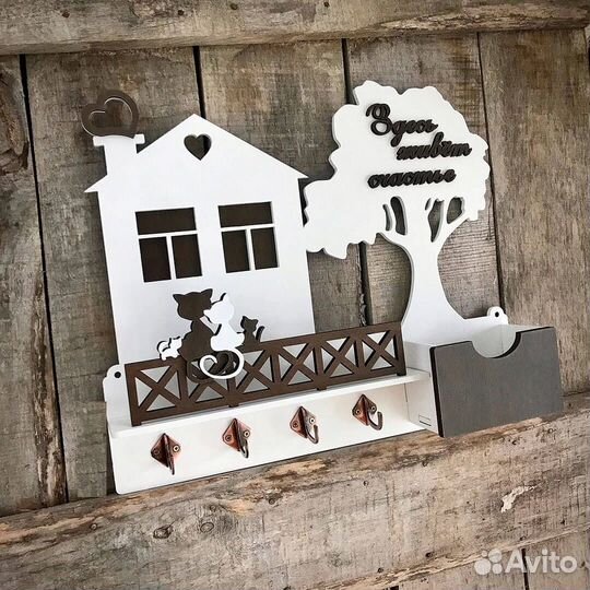 Семейная ключница