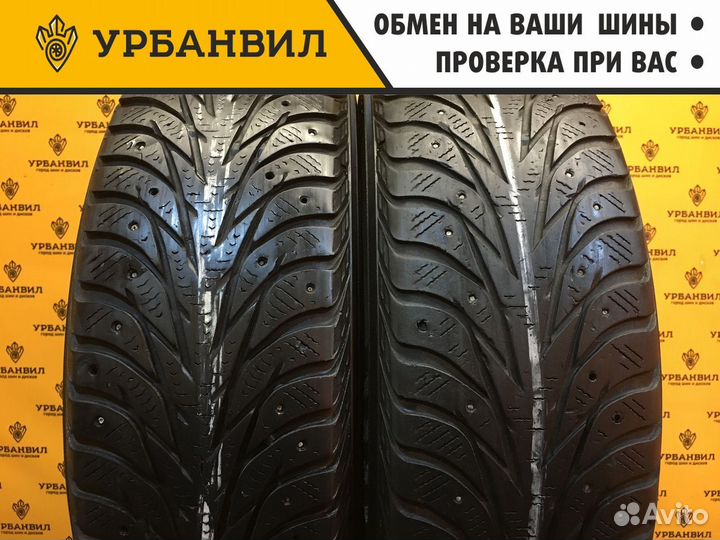 Yokohama Ice Guard IG35 185/65 R15 92T