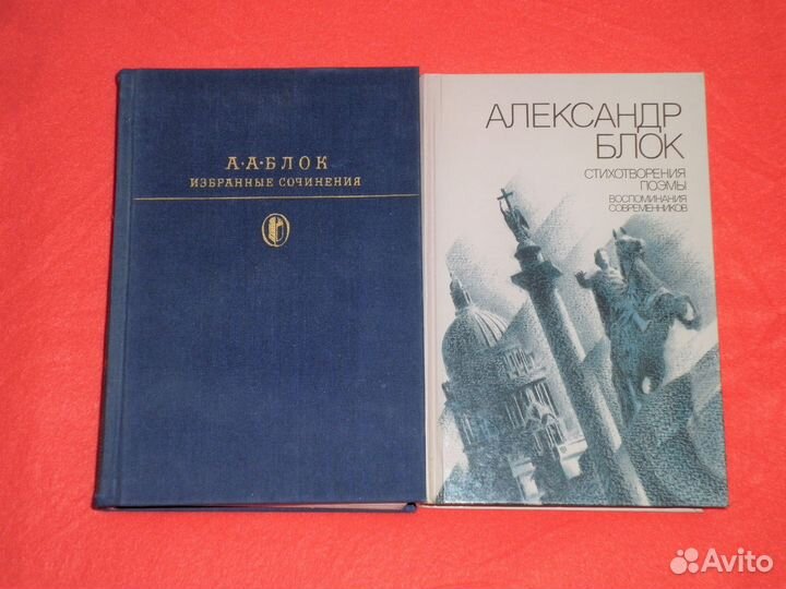 Серебряный век, ч.2