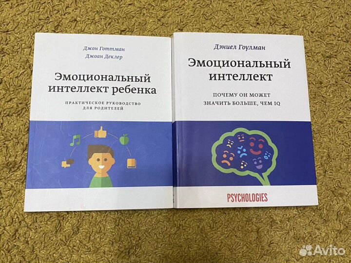 Книги издательства миф