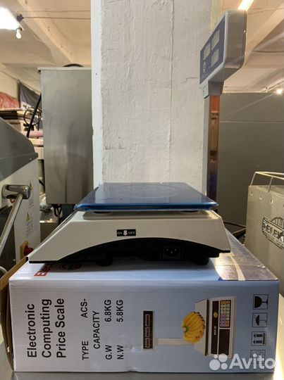 Весы торговые