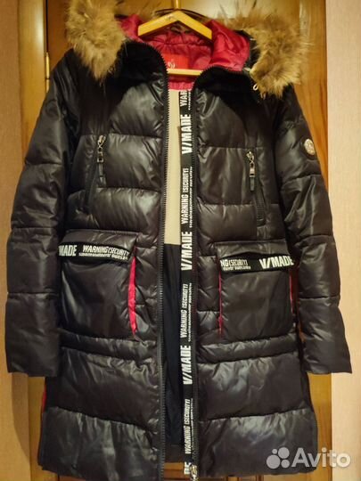 Пуховик зимний