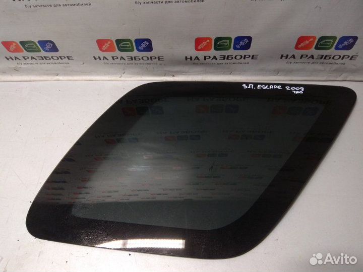 Форточка в крыло задняя правая Ford Escape