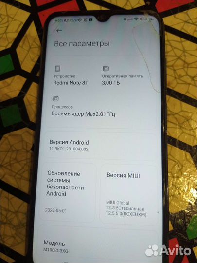Xiaomi redmi note 8t 3/32gb