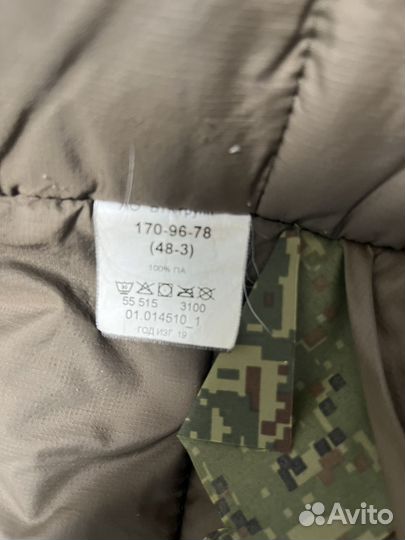 Военная форма вкпо демисезонная