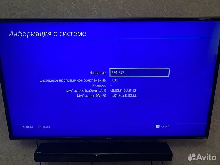 Ps4 pro 11.00