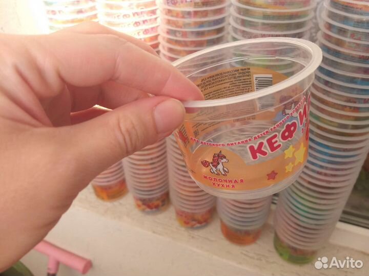 Баночки под рассаду 200 мл