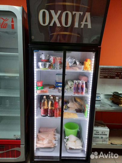 Холодильник