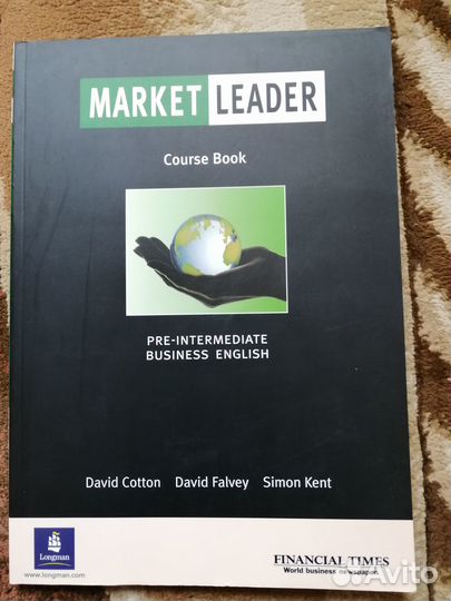 Учебники по английскому Market Leader