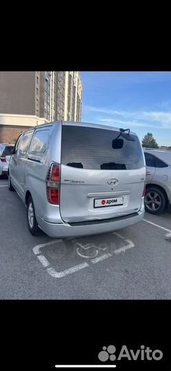 Сдам под выкуп