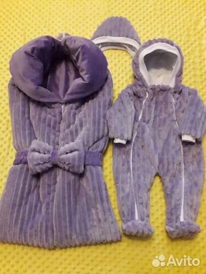 Конверты демисезонные, зима