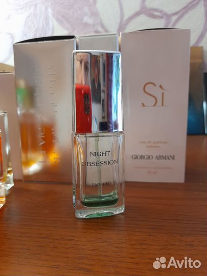 Флакон раритет парфюмерия из личной коллекции