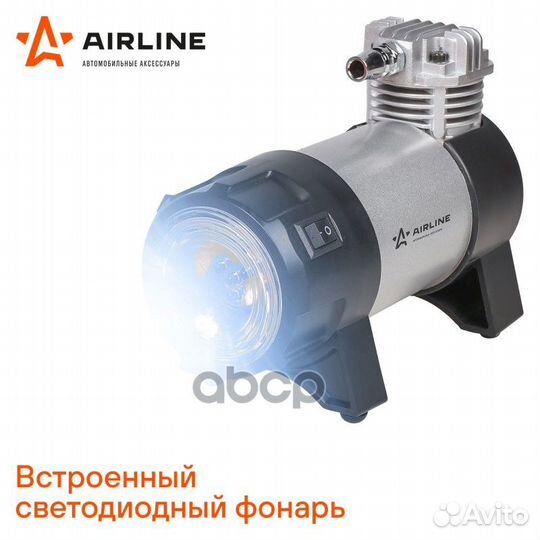 Компрессор Professional (35л/мин. 10 атм.)