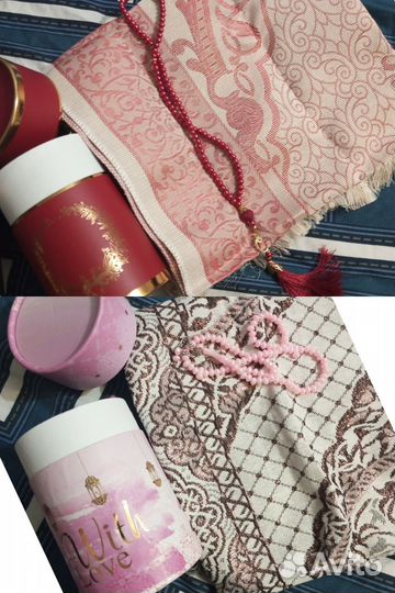 Коврик для намаза