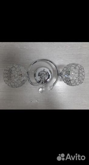 Люстра потолочная