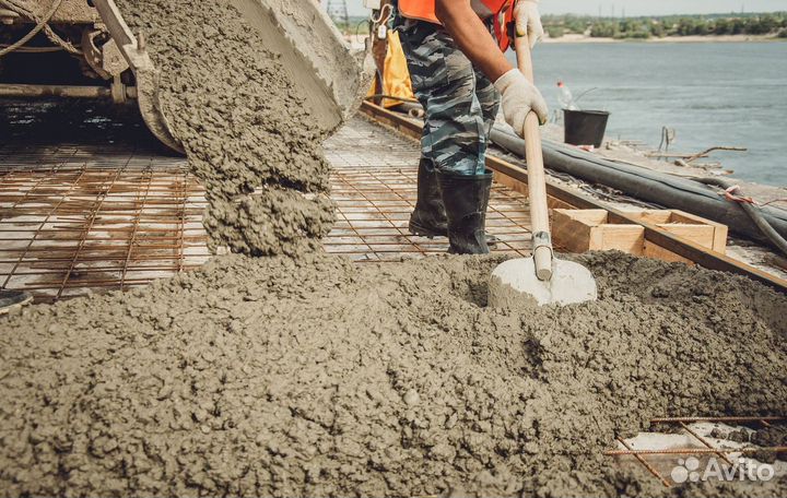 Бетон с завода